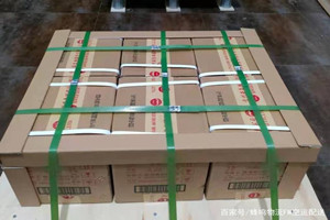 包头东河机场快运酒水【机场货运当天